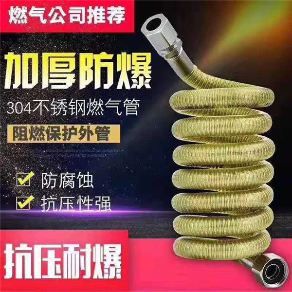 燃?xì)庠罟芰舳嚅L(zhǎng)合適？這些燃?xì)獬ＷR(shí)一定要知道！
