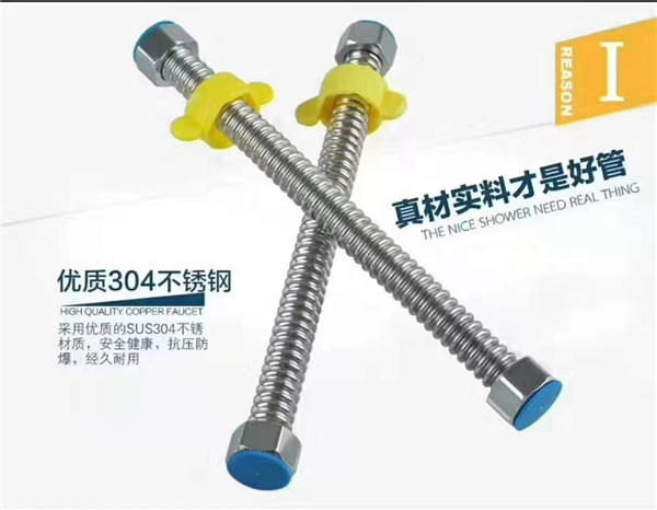 《2013-2017年中國(guó)聚氨酯系列軟管市場(chǎng)調(diào)查報(bào)告》