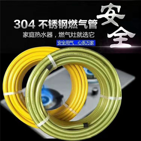 《城鎮(zhèn)燃?xì)庠O(shè)計(jì)規(guī)范》