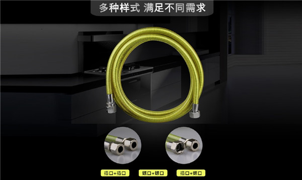 德奧燃?xì)夤軀燃?xì)夤艿澜ㄔO(shè)要點(diǎn)以及改造注意事項(xiàng)